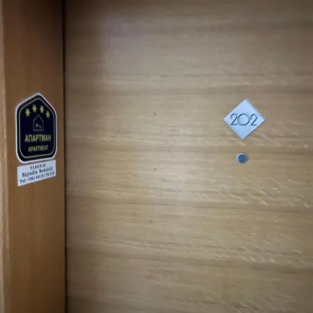 アパートホテル Harry Apartments - Apart & Spa Zoned Kopaonik, Special Offer For Genius Status, In Addition, We Offer Special Benefits For Children Up To 17 Years Old!!! (Adults Only)